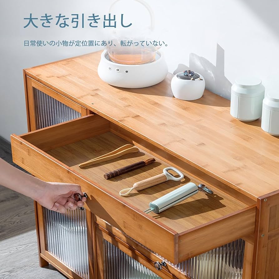 Amazon｜食器棚 カップボード キッチン収納 ガラスキャビネット